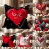 Valentine Red Heart Cushion Cover Multi-Scene Pillow Cover for Home & Car - Reversible, Soft & Durable for Daily Use