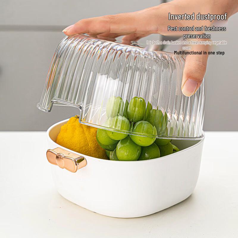 Deepur Kitchen Washing & Draining Baskets