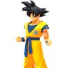 Banpresto Dragon Ball Super Super Hero DXF Son Goku
