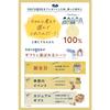 Nerugoo Official Store Exclusive Packaging: Rechargeable Hot Eye Mask for Sleeping [MONOQLO Annual Best Buy Award Winner] (01. Sapphire Blue)