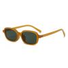 Narrow Square Frame Trendy Versatile Sunglasses Anti Blue Light Unisex Glasses