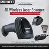 MINDEO CS2190-1D Wireless 2D Barcode Scanner