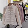 Sports Base Cotton Jacket, Stand Up Collar, Lightweight Inner Layer, Autumn and Winter, Warm Jacket, Inner Lining, Waist Cinching for Slimming Effect