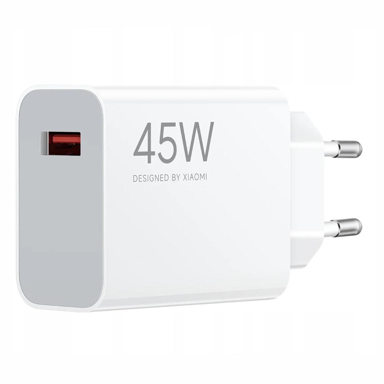Xiaomi MDY-17-EF USB-A-Wandladegerät 45 W, weiß - Bild 11
