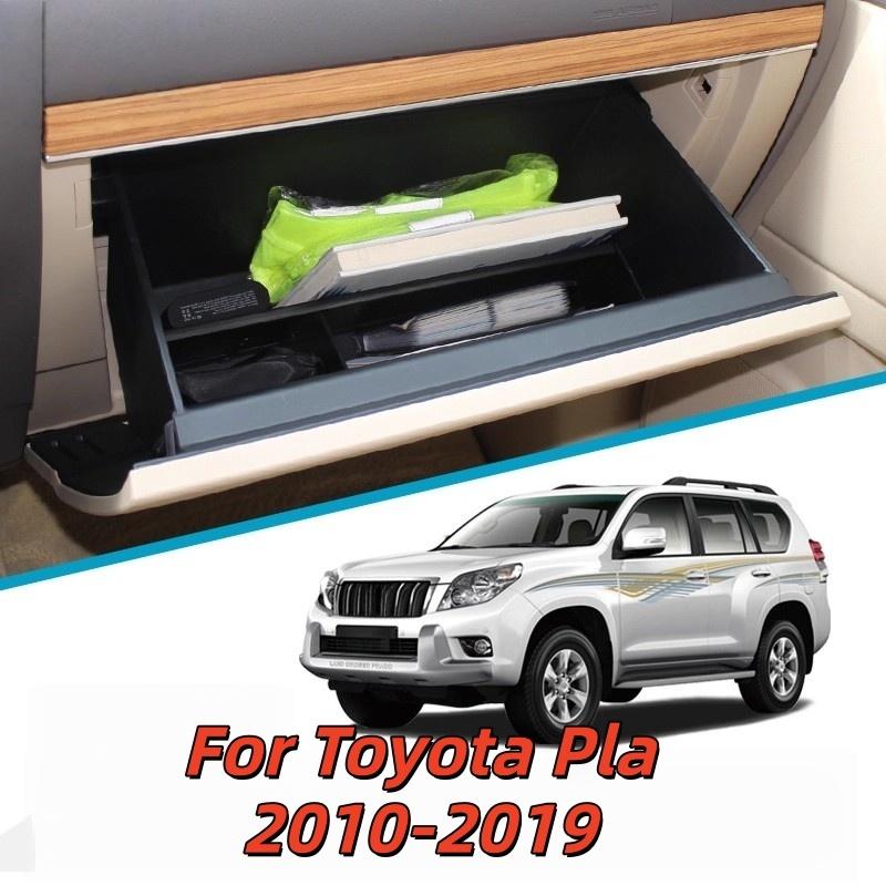 Car Central Control Armrest Box Storage Box For Toyota Pla 2010- Car Storage Organizing Accessories