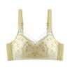 Oudifen thin underwear gathered with a large chest display, small paper cup, no steel ring bra, fashionable embroidered bra