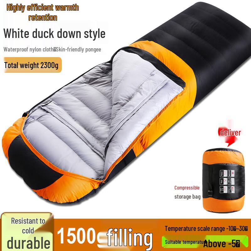 Zushuo Outdoor Feather Sleeping Bag