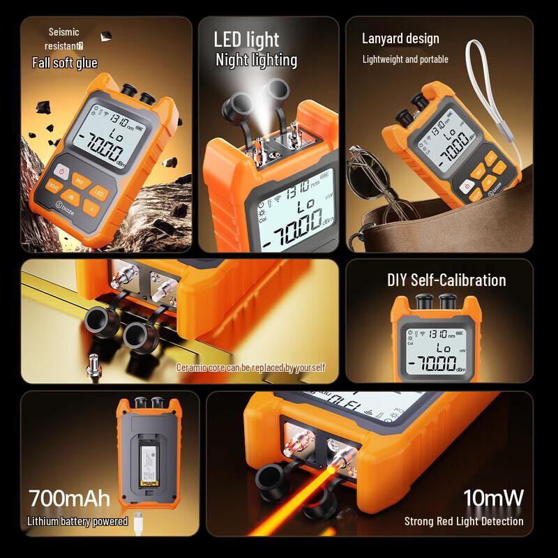 BIAZE GJ80 Optical Power Meter with Visual Fault Locator