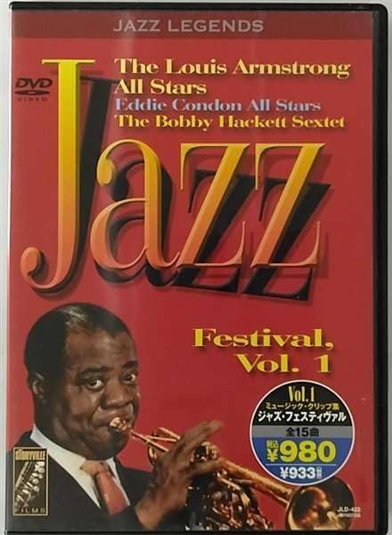 

DVD DVD - KEEP Jazz Festival VOL.1/JAZZ DVD JLD422 Japan Jazz Used