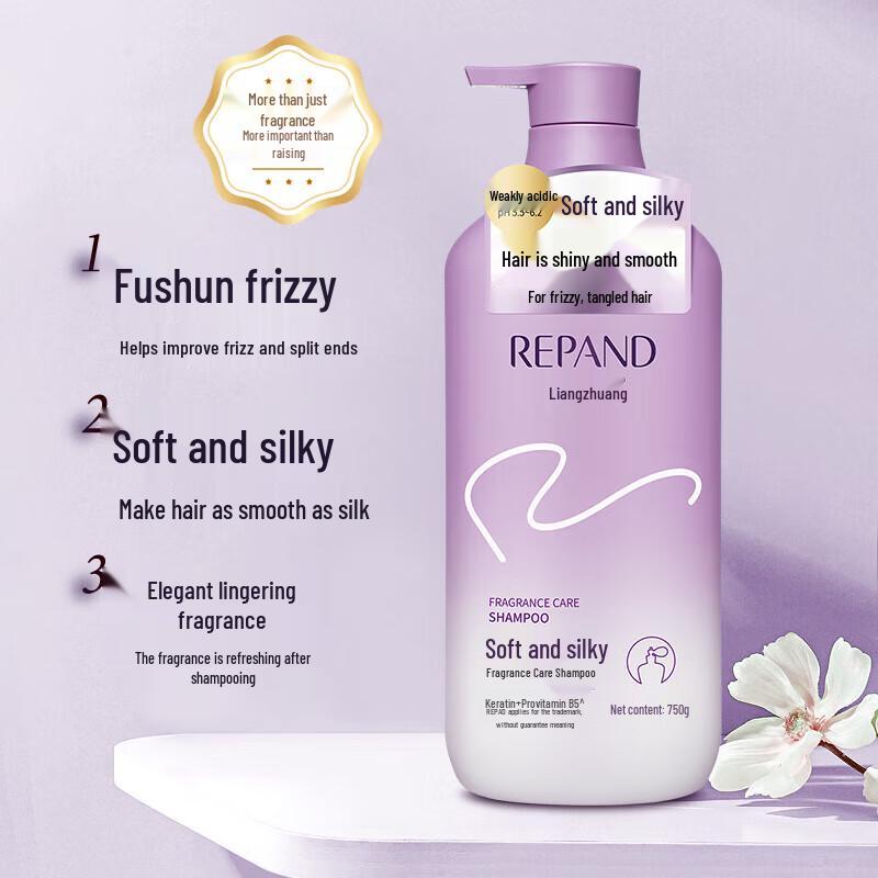 

Liangzhuang Fragrant Care Silky Smooth Shampoo