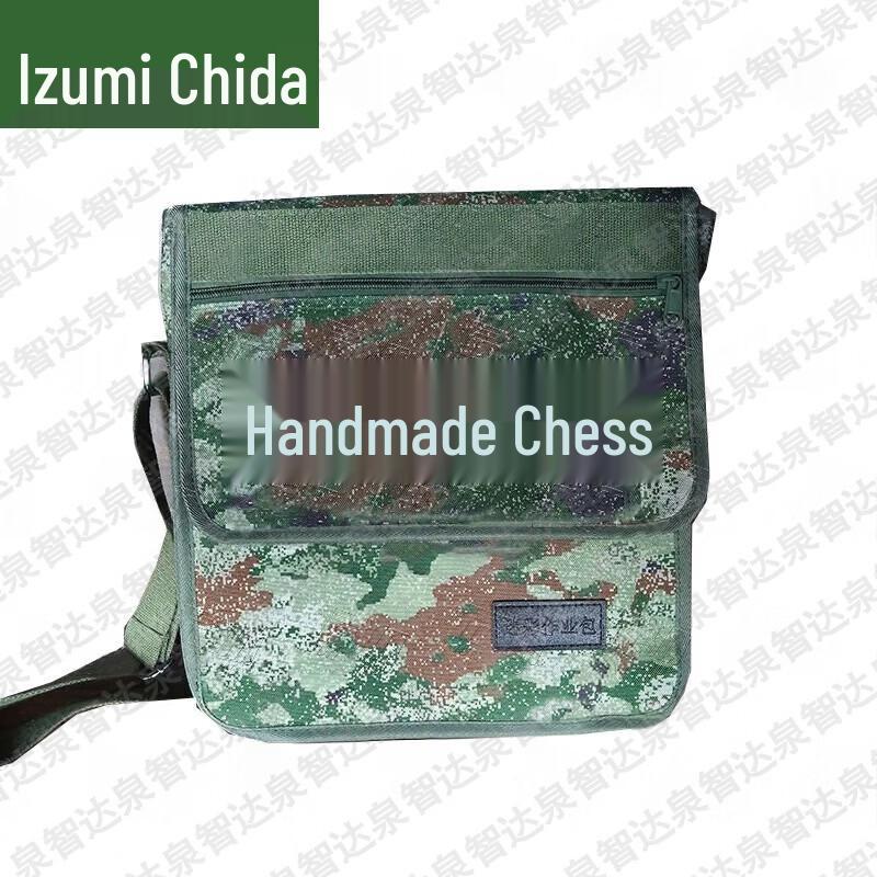 Quanzhida Tactical & Educational Operations Kits