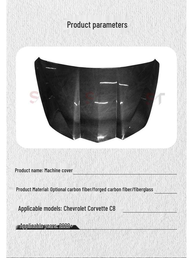 Chevrolet Corvette C8 Carbon Fiber Engine Hood - Original Style Modified Front Hood Body Kit