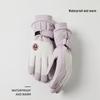 Men's Winter Outdoor Warm Ski & Cycling Gloves