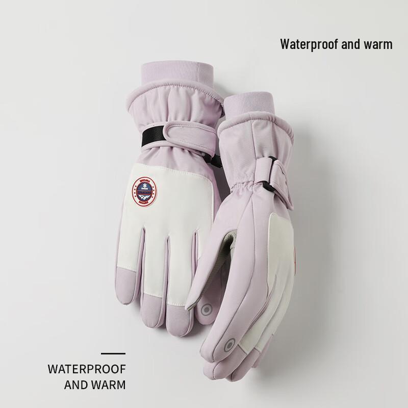 Men's Winter Outdoor Warm Ski & Cycling Gloves