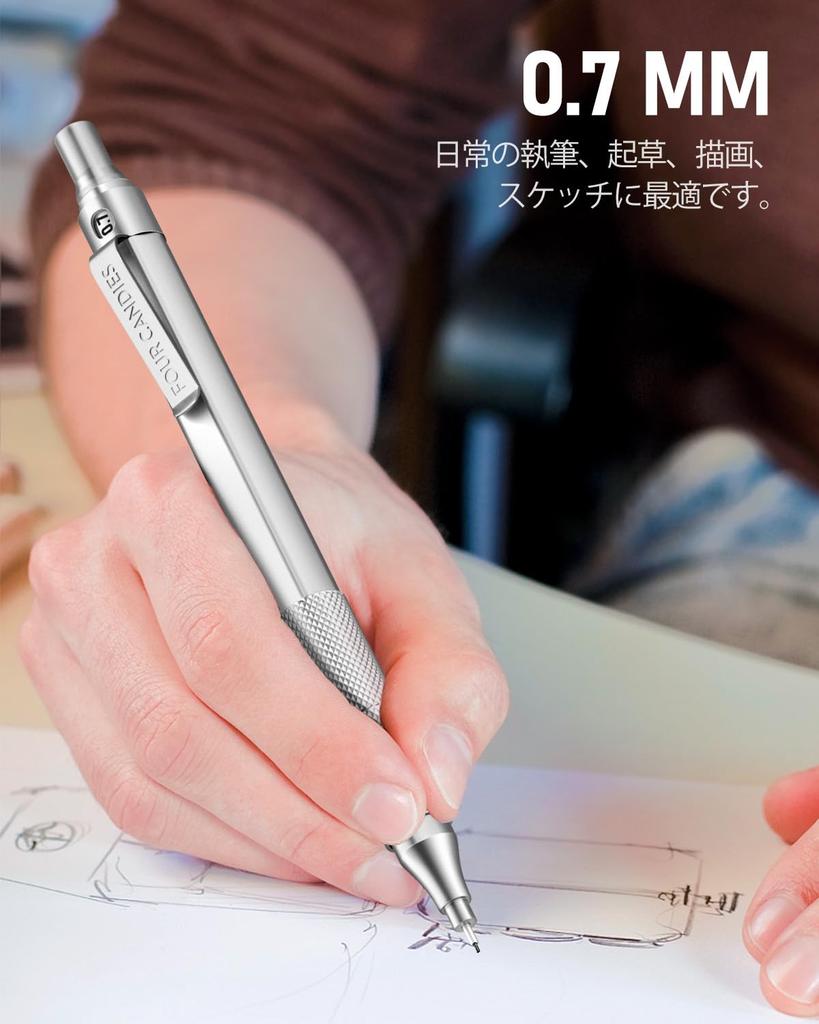 Four Candies Metal Mechanical Pencil Set with 3 480 HB Eraser for and Silver 0.7mm Case, Pencils, Leads, Included, Engineering, Art, Writing,