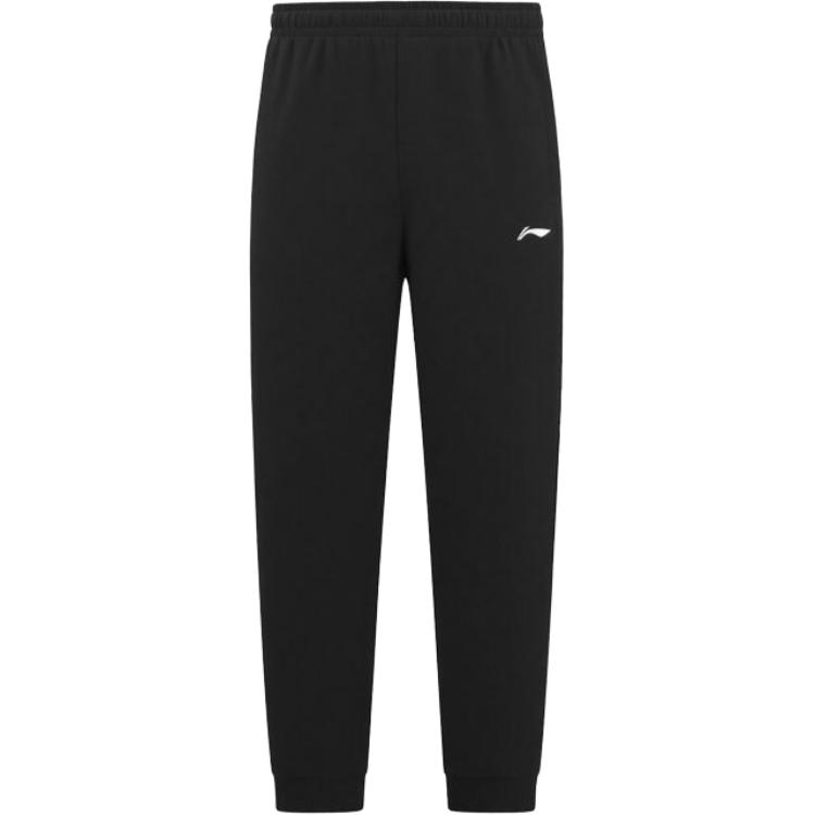 Li Ning Hoodless Cardigan Sweatshirt And Pants Loose Casual Sports Suit Men Sweatshirt, Pants AWEV035-1