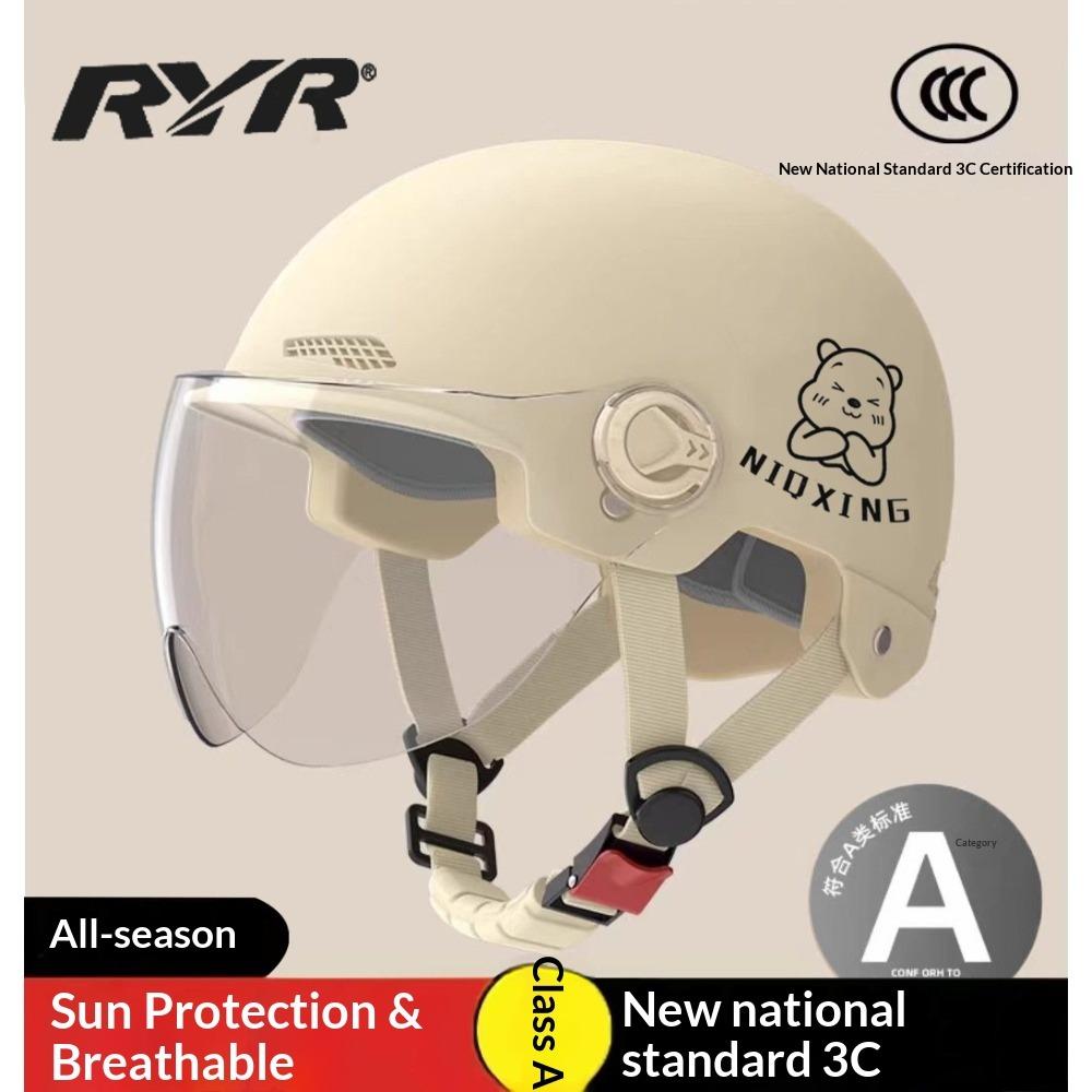 Electric Motorcycle Helmet Men and Women Battery Car Summer Four Seasons Universal Helmet Half Helmet