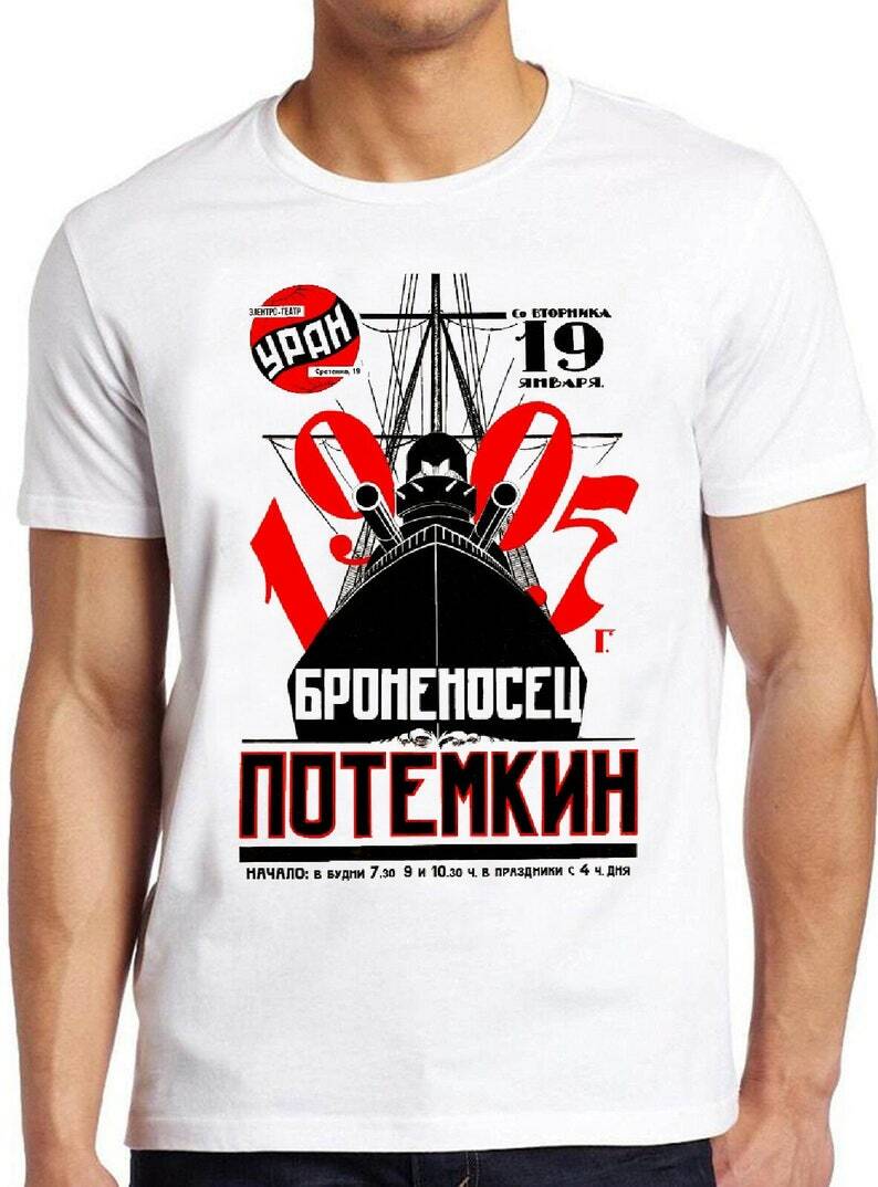 Battleship Potemkin Soviet Silent Film Retro Russian Film Retro T Shirt 781 XXXL