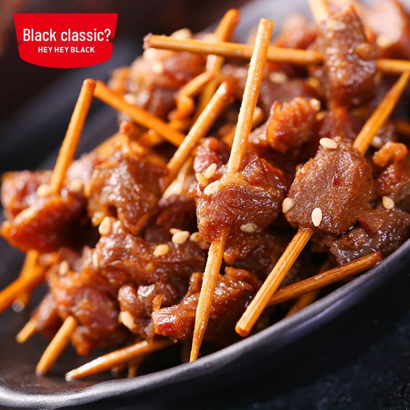 Xiangxi Flavored Toothpick Beef Snack