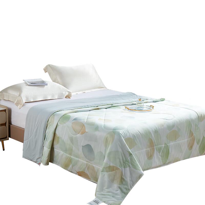 

KINTHERI Coconut Fiber Cooling Quilt