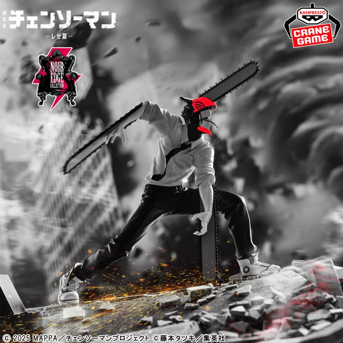 Theatrical version "Chainsaw Man Reza" Noir Edge Collection-CHAINSAW MAN- Chainsaw Man figure