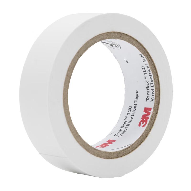 3M Electrical Insulation Tape 150 Series