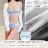 SIERJIAN Bra and Underwear Wireless Night Sports Super Stretchy Women's Set, Cotton, Bra, Bra, Bra, Breathable,