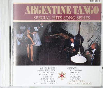 CD JUAN D'ARIENZO ORCHESTER & ANDERE - ARGENTINISCHER TANGO  GRN2056 Japan Latin Gebraucht