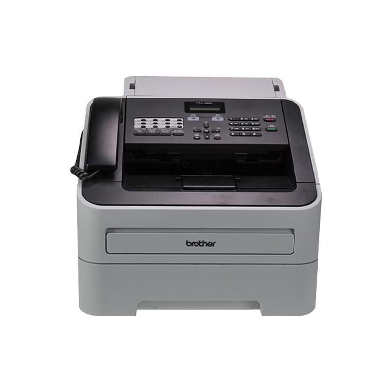Brother FAX-2890 A4 Black and White Laser Multifunction Fax Machine