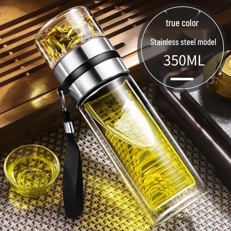 Shangqi Double-Layer Glass Tea Infuser Bottle