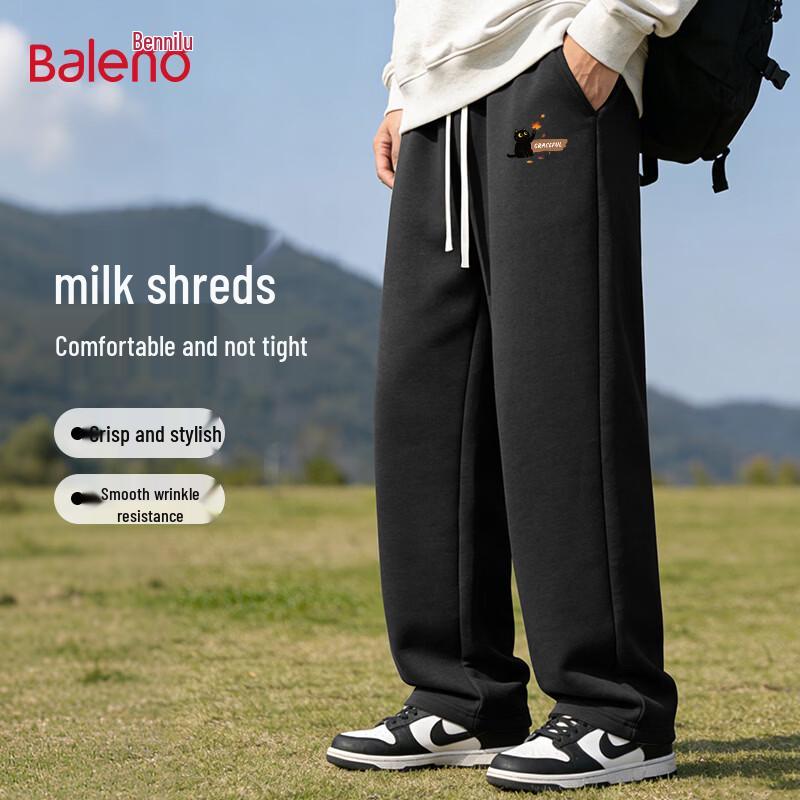 Baleno Men s Cat Print Straight-Leg Drawstring Sweatpants 2XL