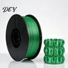 No Clogging Filament Silk PLA 3D Printer 1.75mm, 1Kg Spool, Low Warping Accessories for Printing Projects, Neatly Wound FDM Supplies