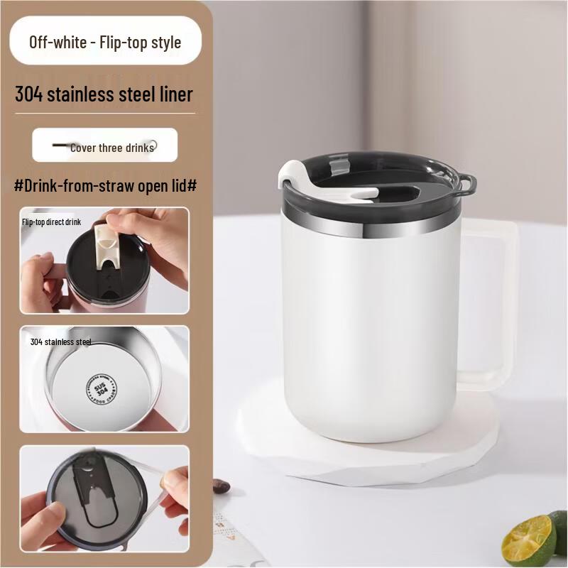 Shangqi Stainless Steel Insulated Mug