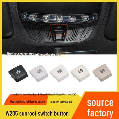 Mercedes-Benz C/E/S/GLC-Class Sunroof & Interior Light Switch Button W213/W253/W205
