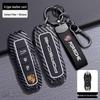 Porsche 911, Cayenne, Panamera, Taycan, 718 Carbon Fiber Key Fob Cover