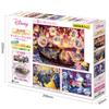 EPOCH Erstes Puzzle Disney Prinzessin Shining 3 (inkl. Probe, ab 6 Jahren) – Spielzeugpuzzle, 42/63/81 Teile, 62–504, Typen, Blatt, nach oben