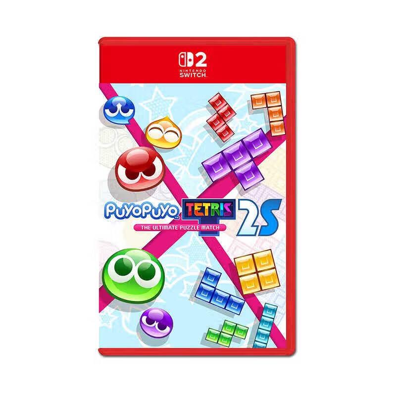 

Nintendo Switch 2 Puyo Puyo 2 Game (CN version)