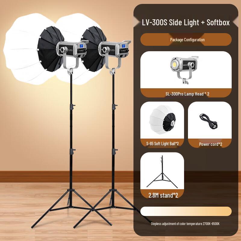 YONGEER SL300 LED Photography and Live Broadcast Fill Light