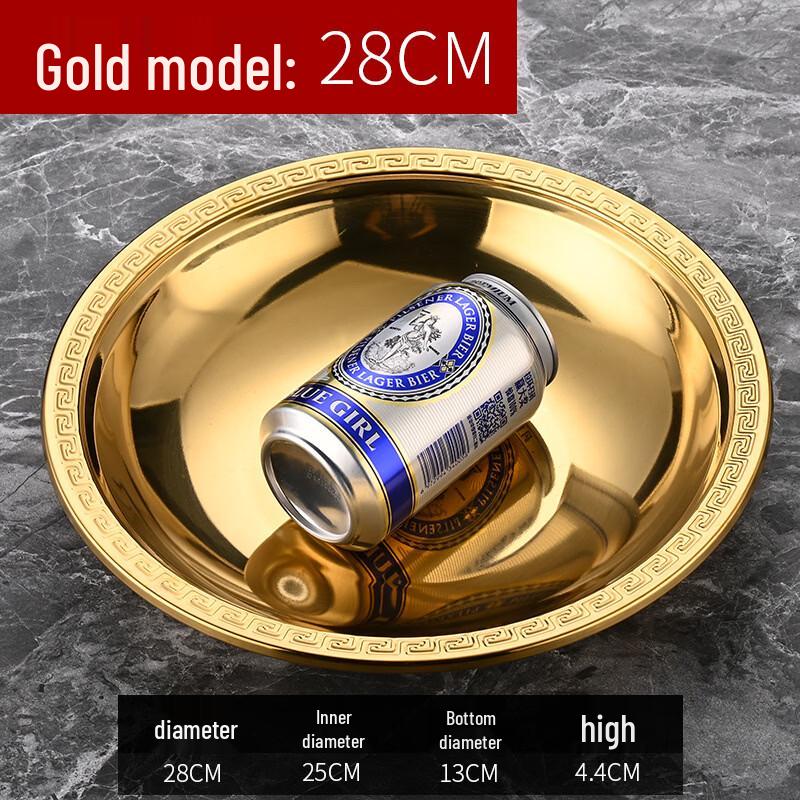 Abay Golden Lace Stainless Steel Shallow Plate