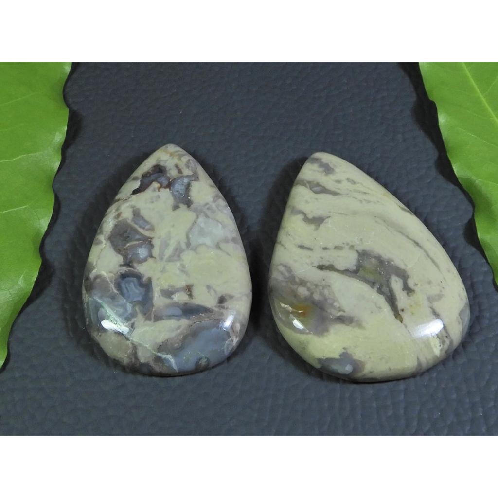 150Cts. Natural Coffee Bean Jasper Pear Cabochon Loose Gemstone 2 Pcs Lot A-318