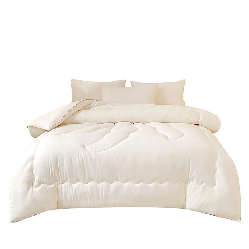 Brangdy High Content Soybean Fiber Thickened Winter Quilt