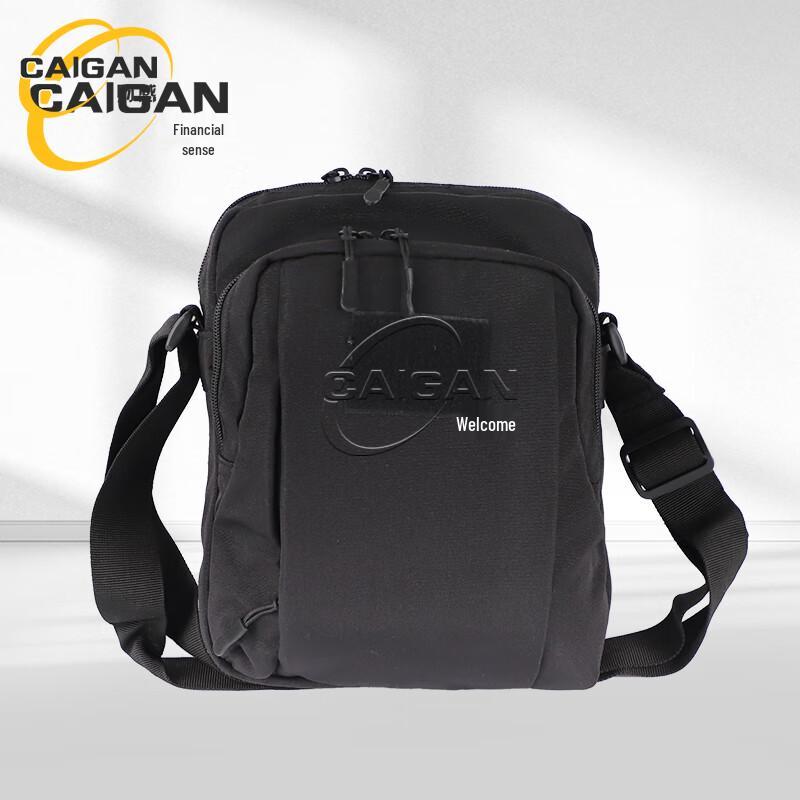 Тактическая командная сумка на плечо для тренировок на открытом воздухе