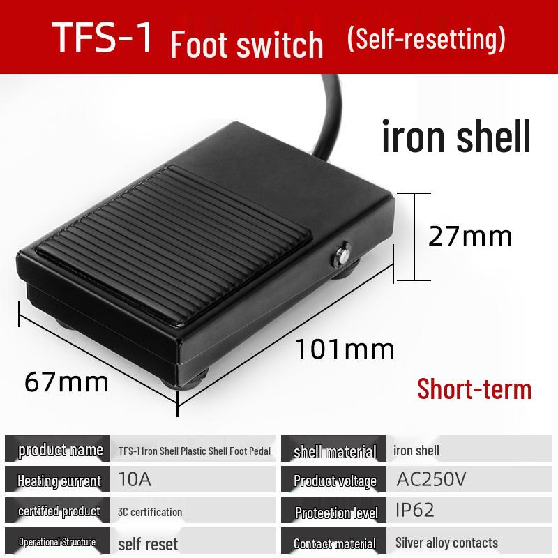 TFS-1 Spot Welder Foot Switch with Aviation Plug, 2-Meter Cable, and Self-Resetting Iron Shell