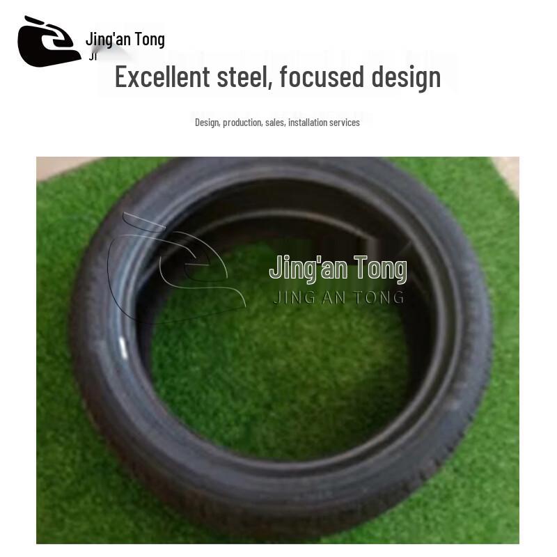 Jingan Tong Duty Squad Training & Assessment Equipment