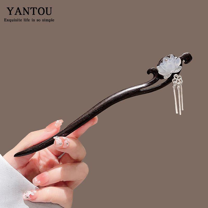 New Chinese Style Elegant Lotus Tassel Black Wood Hairpin Retro Hair Stick Back Head Updo Hair Accessory for Horse Face Skirt Daily Wear