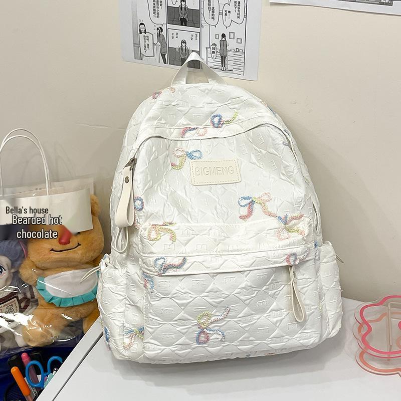 

High-Capacity Japanese Versatile Backpack for Students and Laptops белый