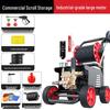 Black Cat Automatic Commercial High-Pressure Washer