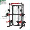 Youjin Multi-Functional Squat Rack & Barbell System
