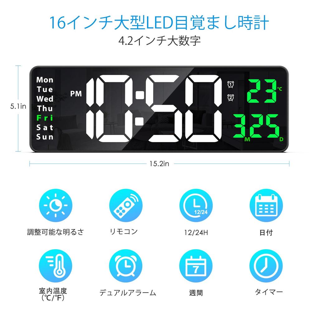 Digitaler LED-Wecker, Schreibtisch, Kalendertag, Helligkeit, groß, 2 Alarme, doppelt, laut, USB-Energie für grüne Uhr, Uhr, Uhrzeit, Datum, Woche, Temperatur,