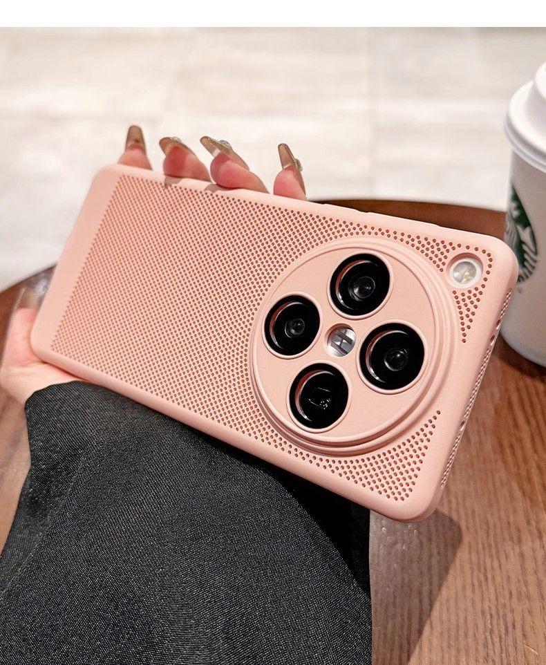For OPPO Find X8 Pro Case Hard PC Slim Heat dissipation Protective Back Cover Case For OPPO Find X8 X8Pro Full Cover Phone Shell